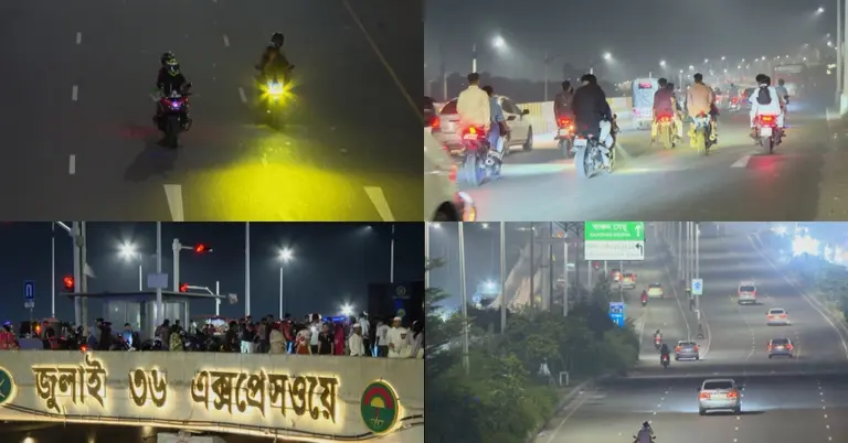 রাতের সড়ক